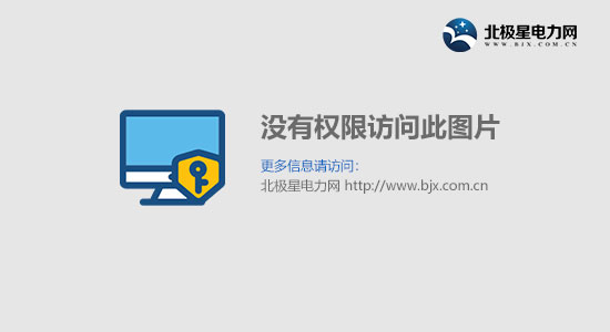 尊龙人生就是博d88光催化的步骤光解净化器uv光解设备图2019废气治理巨头云集