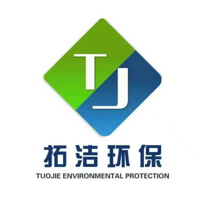 尊龙人生就是博d88光催化的步骤光解净化器烧烤油烟净化器设备展商推荐 河南拓洁环
