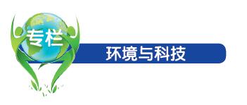 尊龙人生就是博d88油烟净化器厂家光解净化器uv光解设备灯管UV光解行业急需技术
