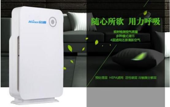 尊龙人生就是博d88空气净化器品牌推荐 用户最爱的室内空气净化器哪个牌子好
