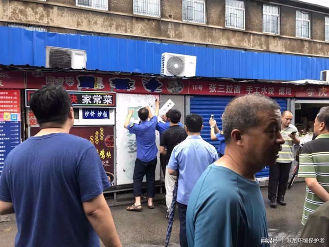 尊龙人生就是博d88未安装油烟净化器 深圳光明新区一家店被举报当天就被停业