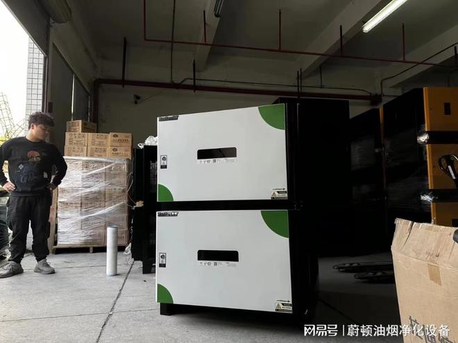 尊龙人生就是博d88，油烟净化器选购指南从净化效率到售后服务