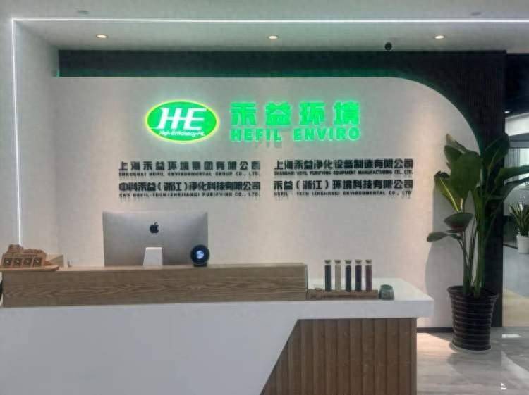 尊龙人生就是博d88，从代工贴牌到领跑净化设备制造行业松江这家企业走出“逆袭路”