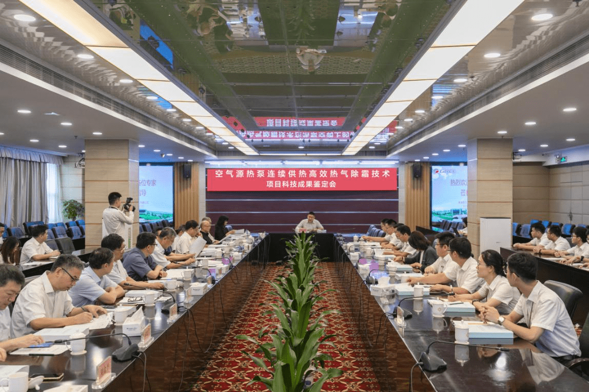 尊龙人生就是博d88，再获“国际领先”认证格力以绿色科技构建品质生活