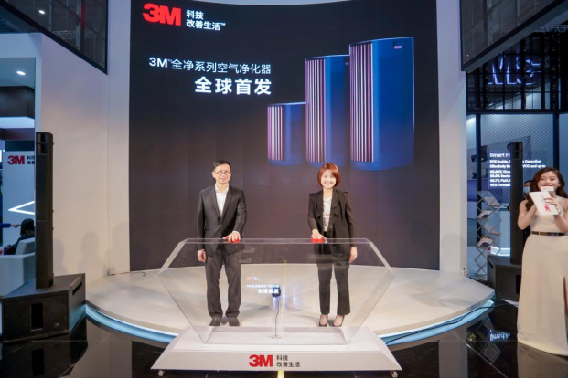 尊龙人生就是博d88，3M“全净系列”空气净化器AWE2021首发