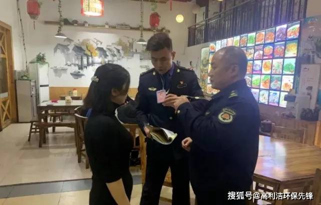 尊龙人生就是博d88，江西南昌一餐饮店油烟排放超标 执法部门罚款5000元