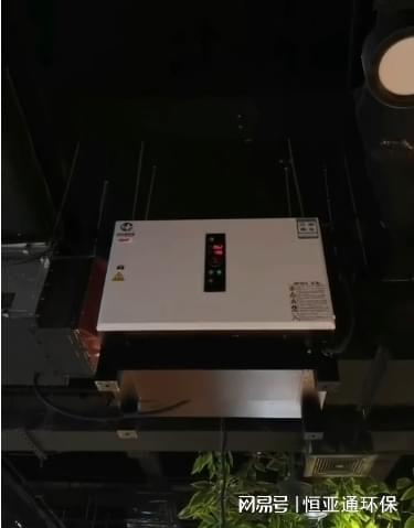 尊龙人生就是博d88，解读餐饮油烟排放标准：油烟净化器的使命与担当