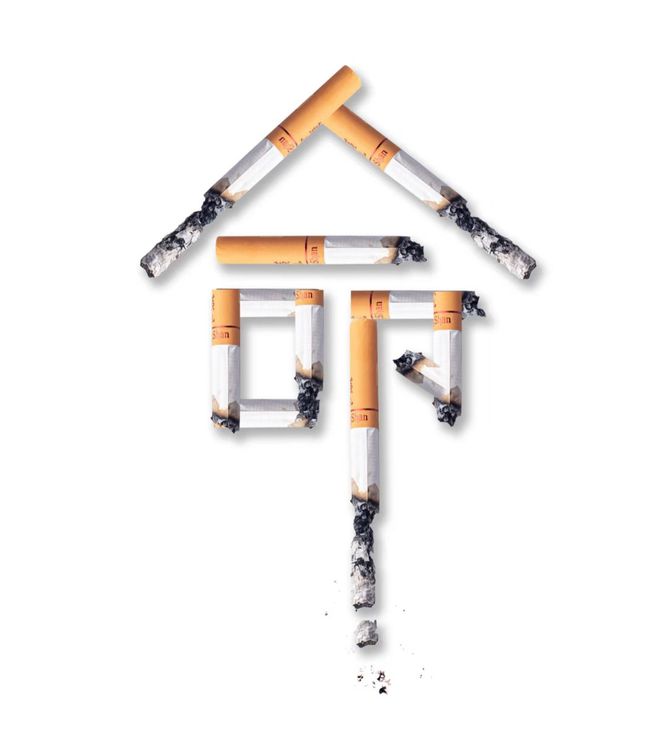 尊龙人生就是博d88，抽烟用什么空气净化器？二手烟空气净化器品牌排行榜前十名
